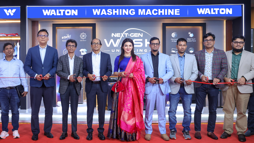 এআই ফিচার যুক্ত নতুন চার মডেলের ওয়াশিং মেশিন বাজারে এনেছে ওয়ালটন