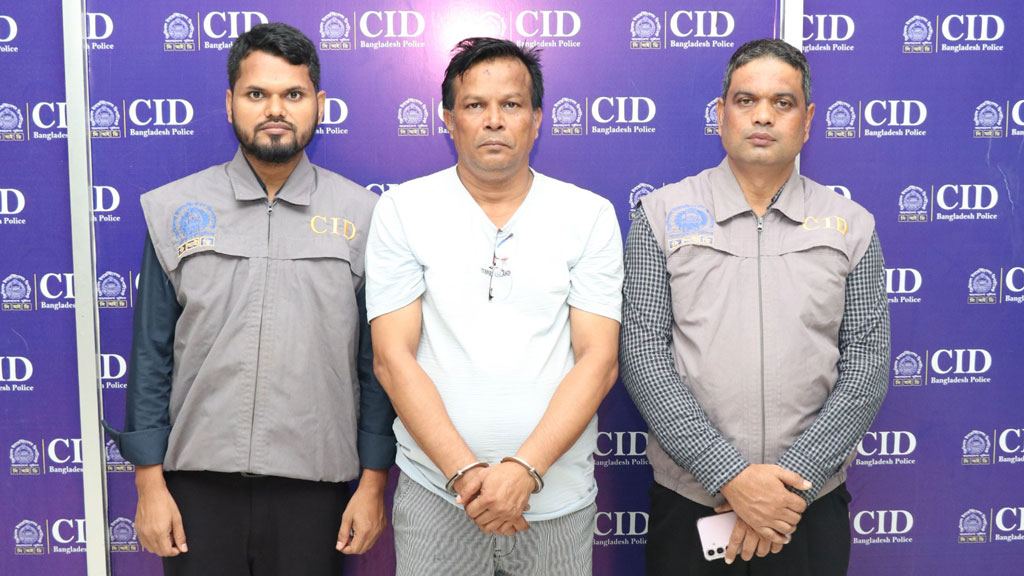 বেক্সিমকো গ্রুপের সহযোগী প্রতিষ্ঠানের এমডি গ্রেপ্তার