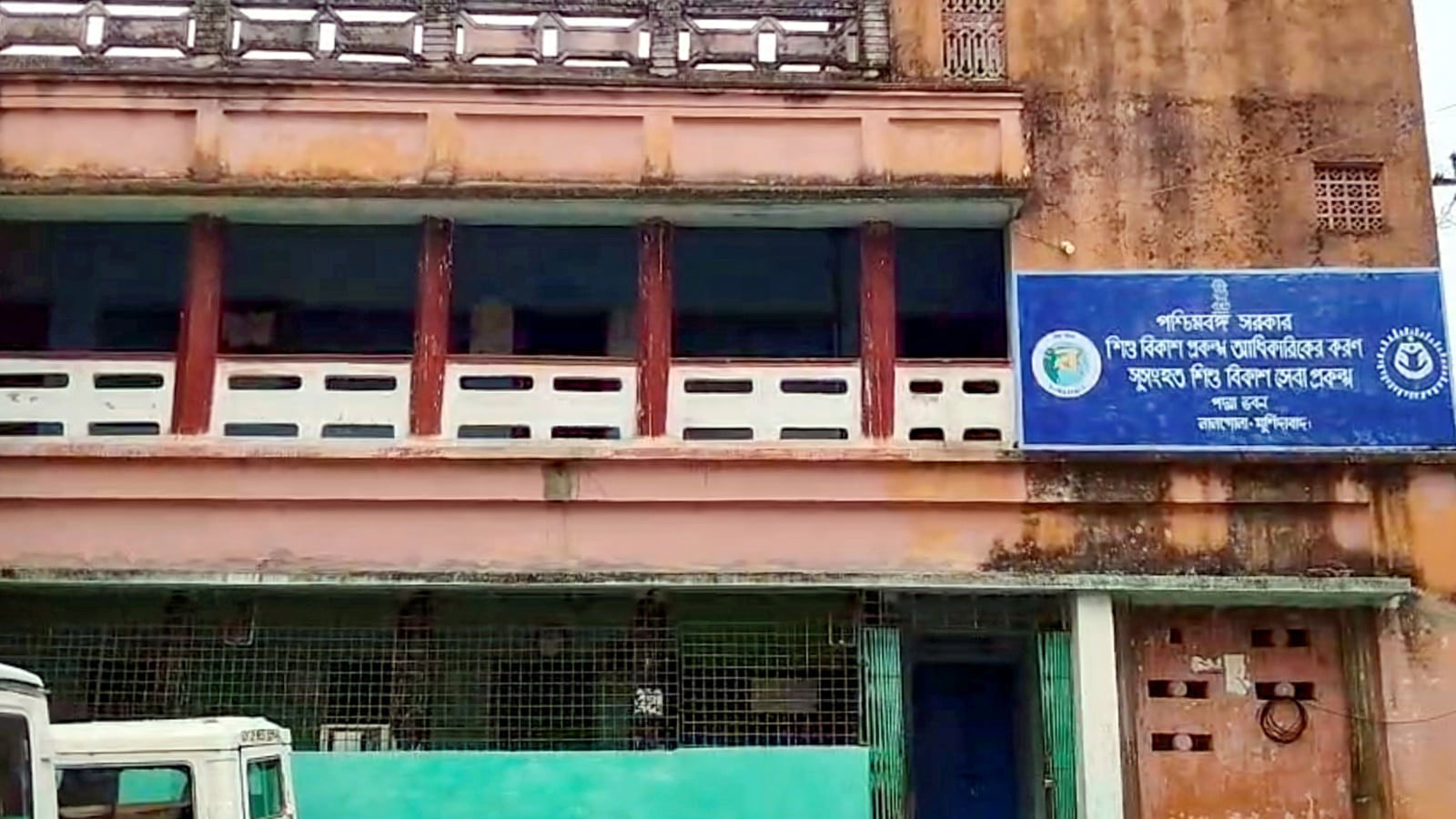 পশ্চিমবঙ্গে বিভিন্ন হোল্ডিং সেন্টারে আটক ৪০০ জন, চলছে বাংলাদেশে পাঠানোর প্রচেষ্টা