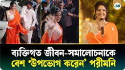‘যার হাত ধরে কেক কাটতাম, সে নেই’, জন্মদিনে কেক কাটলেন না পরীমনি