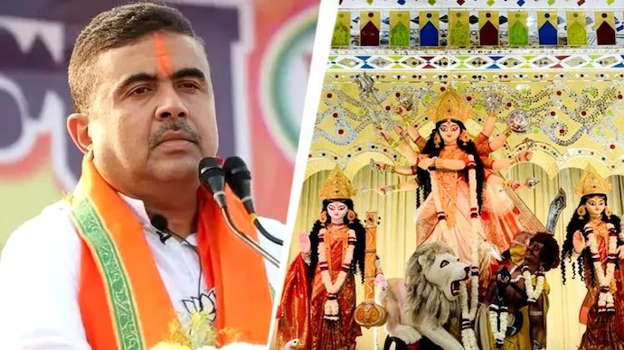অষ্টমীতে মদ বিক্রি ও বিসর্জনের শোভাযাত্রায় ডিজে নিষিদ্ধ করলেন শুভেন্দু