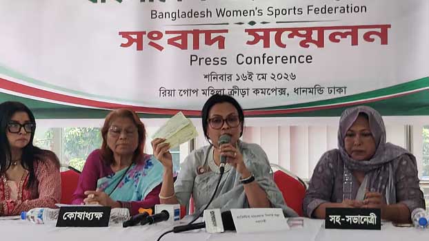 ২০ কোটি টাকার অনুদান বাতিল— ‘আমাদের পেটে লাথি, পিঠে ছুরি মারা হয়েছে’