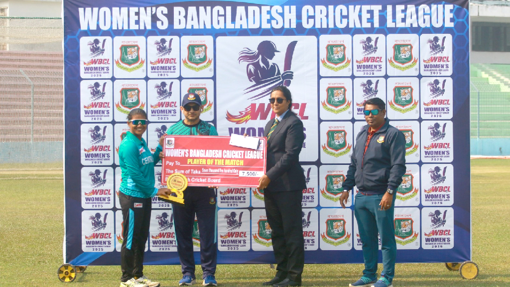 মেয়েদের বিসিএলে রোমাঞ্চের এক দিন