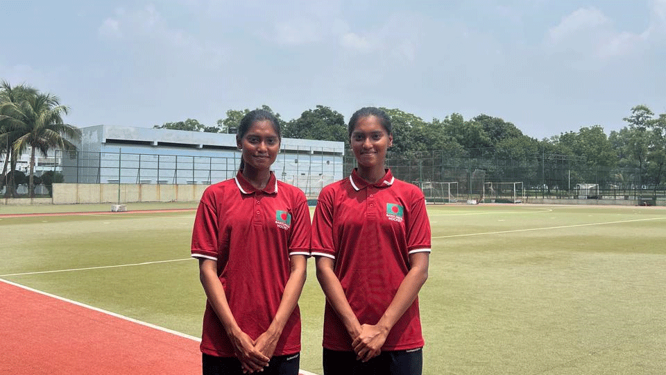 নারী হকিতে যমজ বোনের স্বপ্নযাত্রা