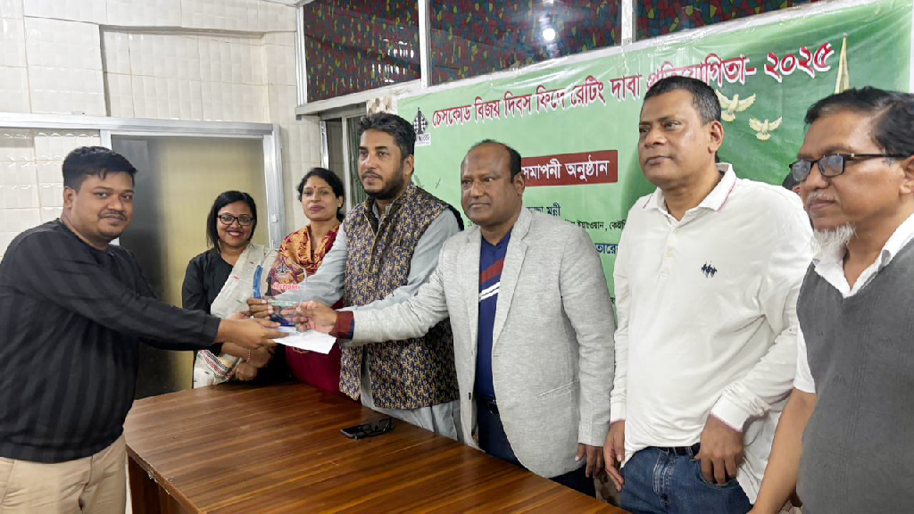 চেসকোড বিজয় দিবস আন্তর্জাতিক দাবায় চ্যাম্পিয়ন রবিউল