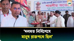 চব্বিশের আন্দোলনে ধর্ম-বর্ণ নির্বিশেষে রাজপথে নেমে স্বৈরাচার তাড়িয়েছে: প্রধানমন্ত্রী