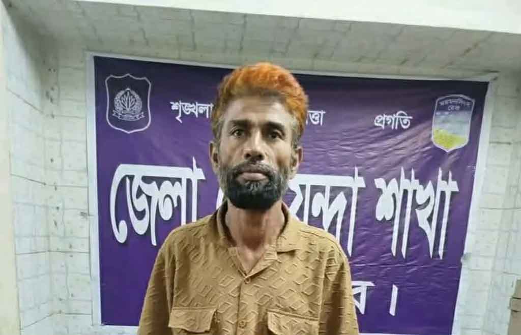 জামালপুরে ইউনিয়ন যুবদলের সাধারণ সম্পাদক ইয়াবাসহ গ্রেপ্তার