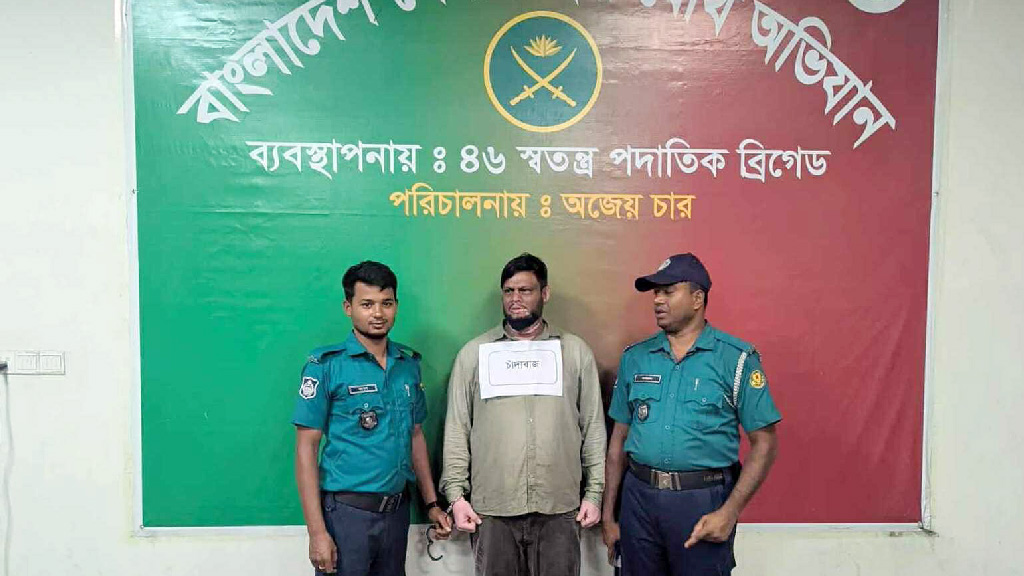 ‎রাজধানীতে যুবদলের সাবেক ওয়ার্ড সভাপতি আটক