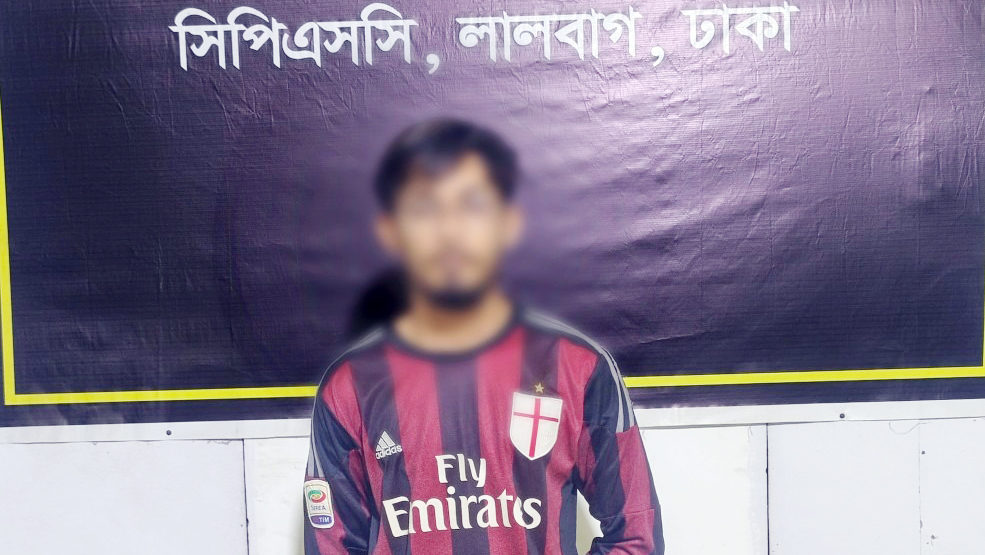 ছবি-ভিডিও ছড়িয়ে দেওয়ার ভয় দেখিয়ে টাকা দাবি, র্যাবের হাতে যুবক গ্রেপ্তার