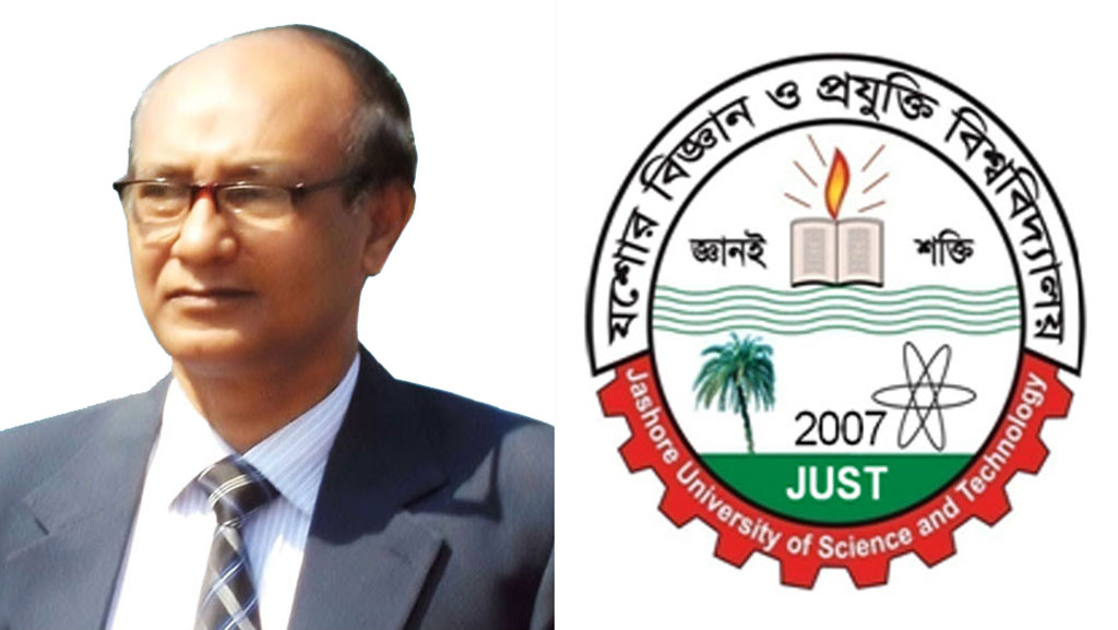 যবিপ্রবির সাবেক উপাচার্যের বিরুদ্ধে দুদকের আরেক মামলা