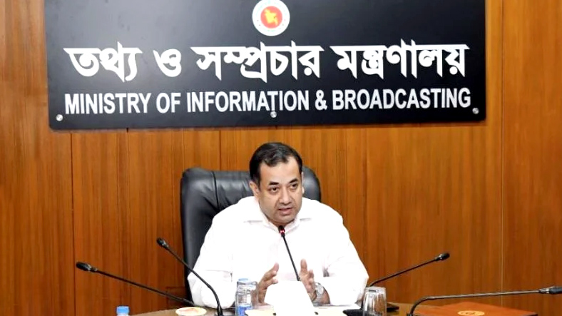 মোবাইল ফোন হাতে সাংবাদিক পরিচয়ে তথ্য ছড়ানোর প্রবণতা বড় সমস্যা: তথ্য প্রতিমন্ত্রী