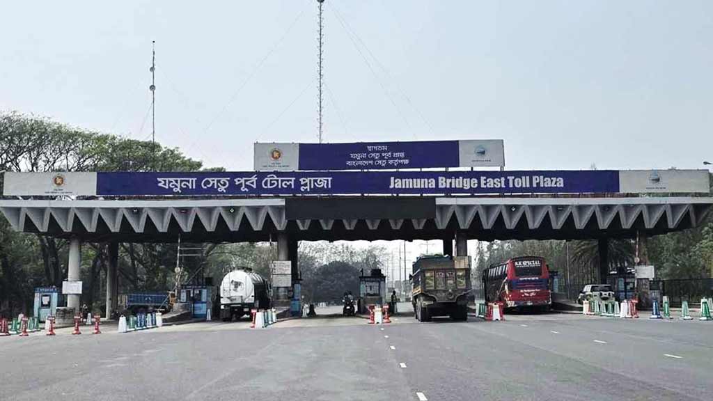 এলেঙ্গা-যমুনা পথে যানজট এড়াতে বিশেষ ব্যবস্থা, দাবি সেতু কর্তৃপক্ষের