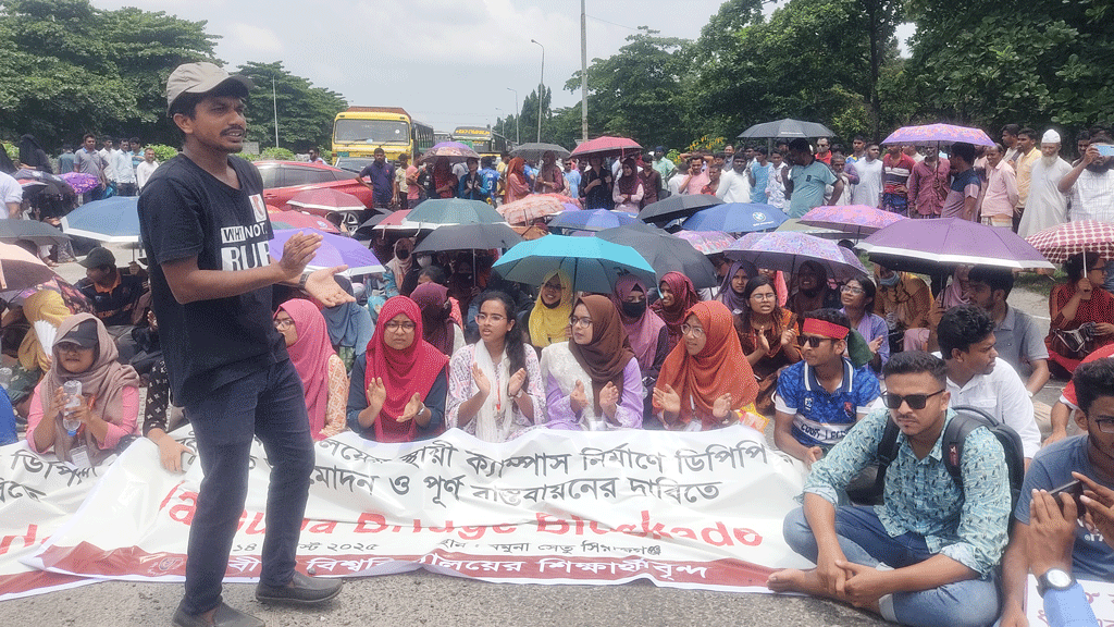 যমুনা সেতুর অবরোধ তুলে নিয়েছেন শিক্ষার্থীরা