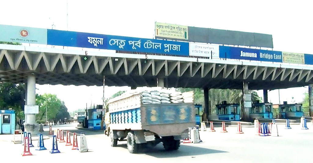 যমুনা সেতুতে গাড়ির চাপ, ২৪ ঘণ্টায় প্রায় ৩ কোটি টাকার টোল