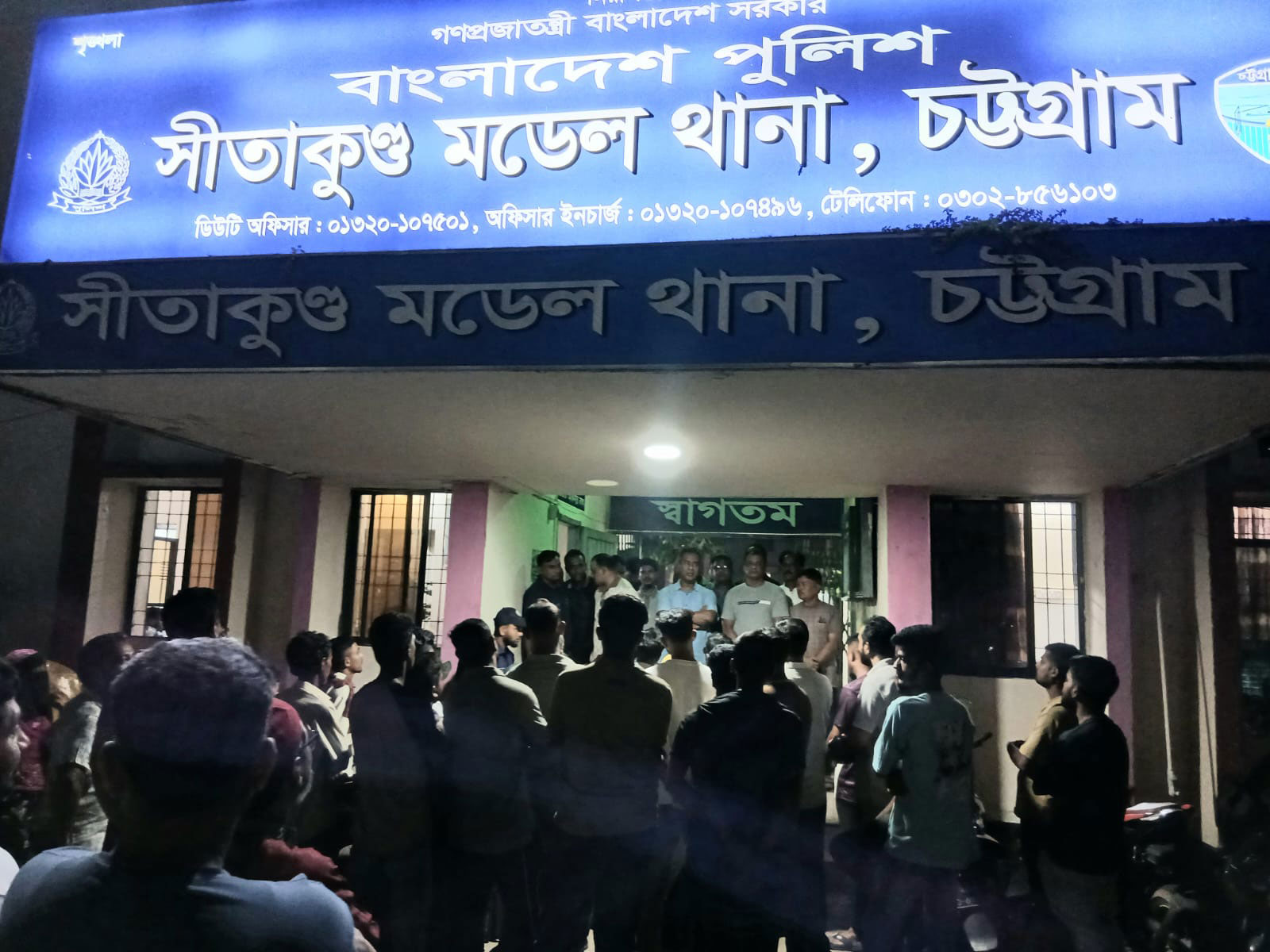 চট্টগ্রামে কিশোর গ্যাং বিরোধী অভিযান: আটক ৪৪৫, অভিভাবক ডেকে ২৯৩ জনকে হস্তান্তর