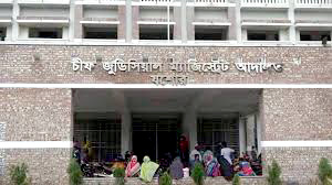 বিএনপি নেতাসহ ৪ জনের বিরুদ্ধে ৩০ লাখ টাকা চাঁদাবাজির মামলা