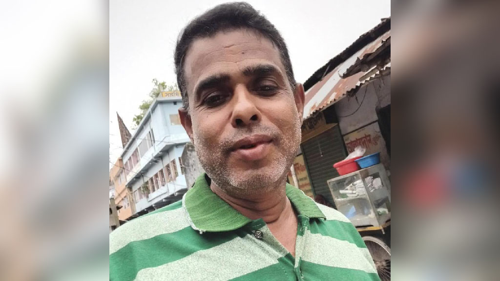 নিখোঁজ ব্যবসায়ী শফিকুলকে ফিরে পেতে মায়ের আকুতি