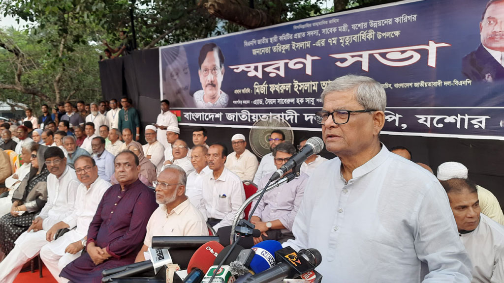 বিএনপিকে খাটো করে দেখবেন না, মাঠে নামলে রাজনৈতিক বিষয়গুলো ভিন্নভাবে আসবে: ফখরুল