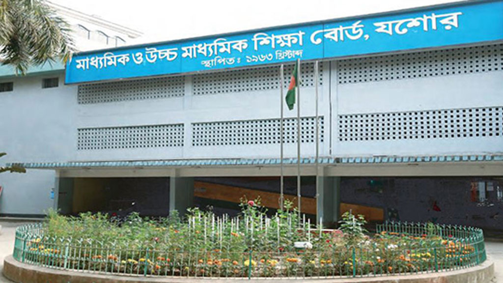যশোর শিক্ষা বোর্ডের অর্থ আত্মসাৎ: আত্মসমর্পণের পর দুই আসামি কারাগারে