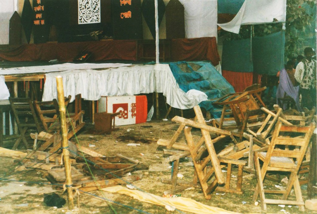 যশোরে উদীচী ট্র্যাজেডি: ২৭ বছরেও বিচার পাননি নিহতের স্বজনেরা