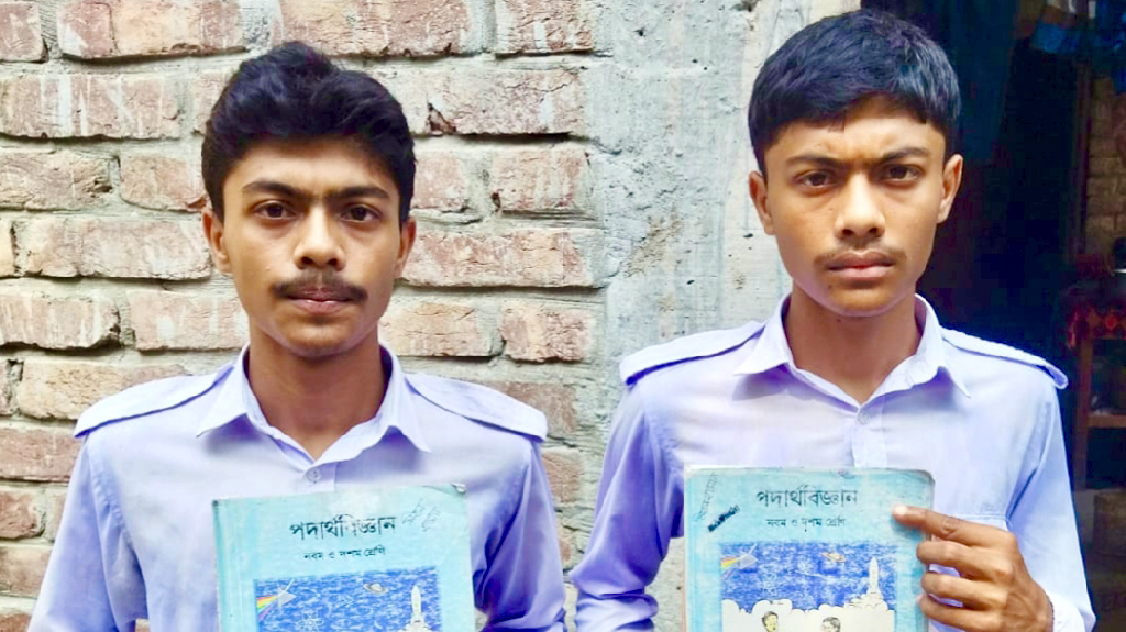 বিজ্ঞান বিভাগের ২ শিক্ষার্থী এসএসসি পরীক্ষার প্রবেশপত্র পেল মানবিক বিভাগের