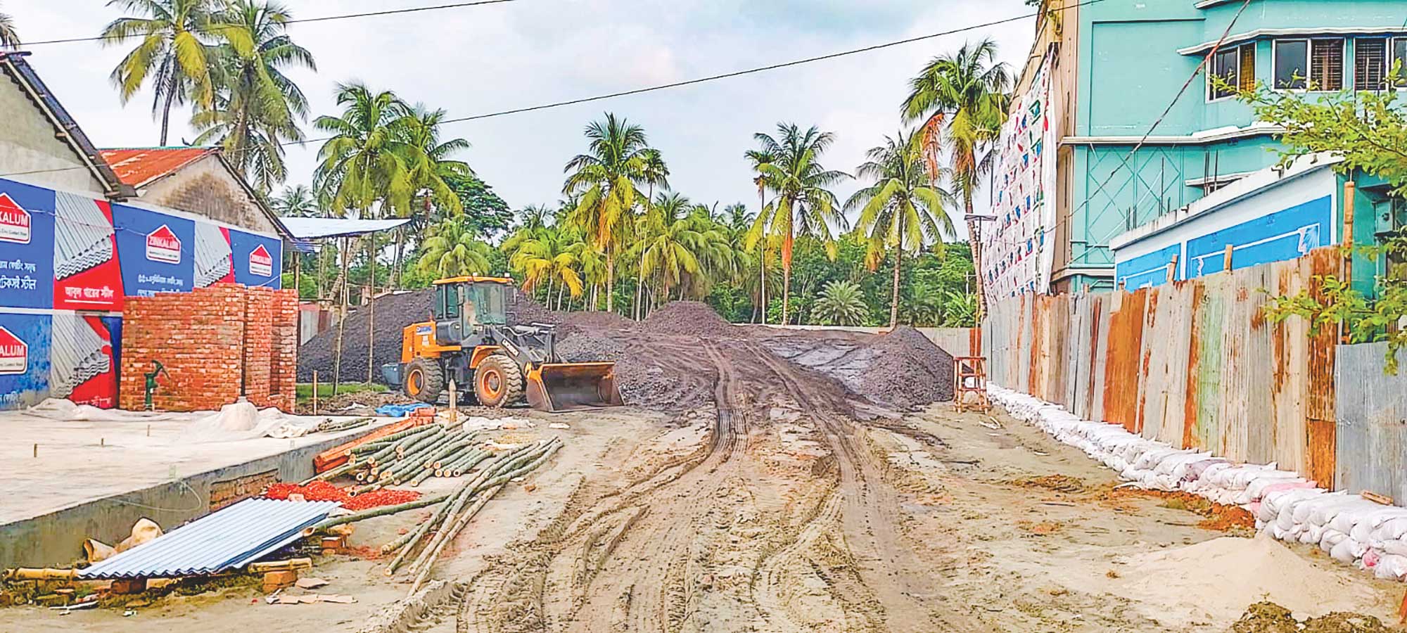 শিক্ষাপ্রতিষ্ঠান ও আবাসিক এলাকায় কয়লা ডাম্পিং