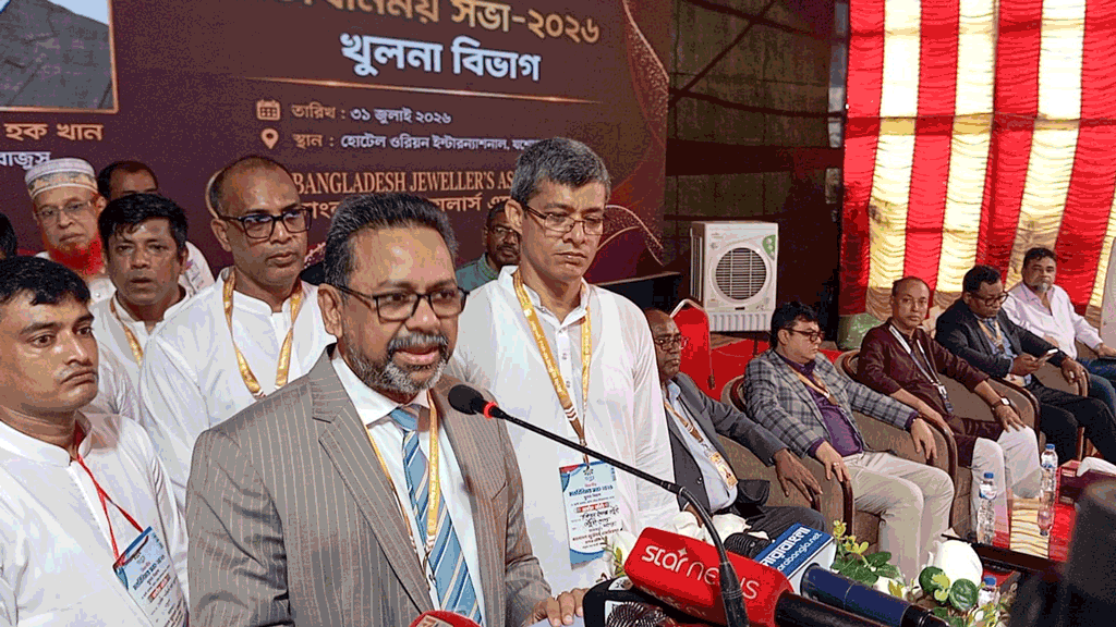স্বর্ণের বৈধ আমদানিতে এত দিন বাধা ছিল সিন্ডিকেটের: বাজুস সভাপতি