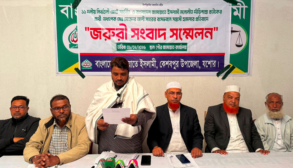 কেশবপুরে জামায়াত প্রার্থীর বাড়িতে ককটেল বিস্ফোরণের অভিযোগ