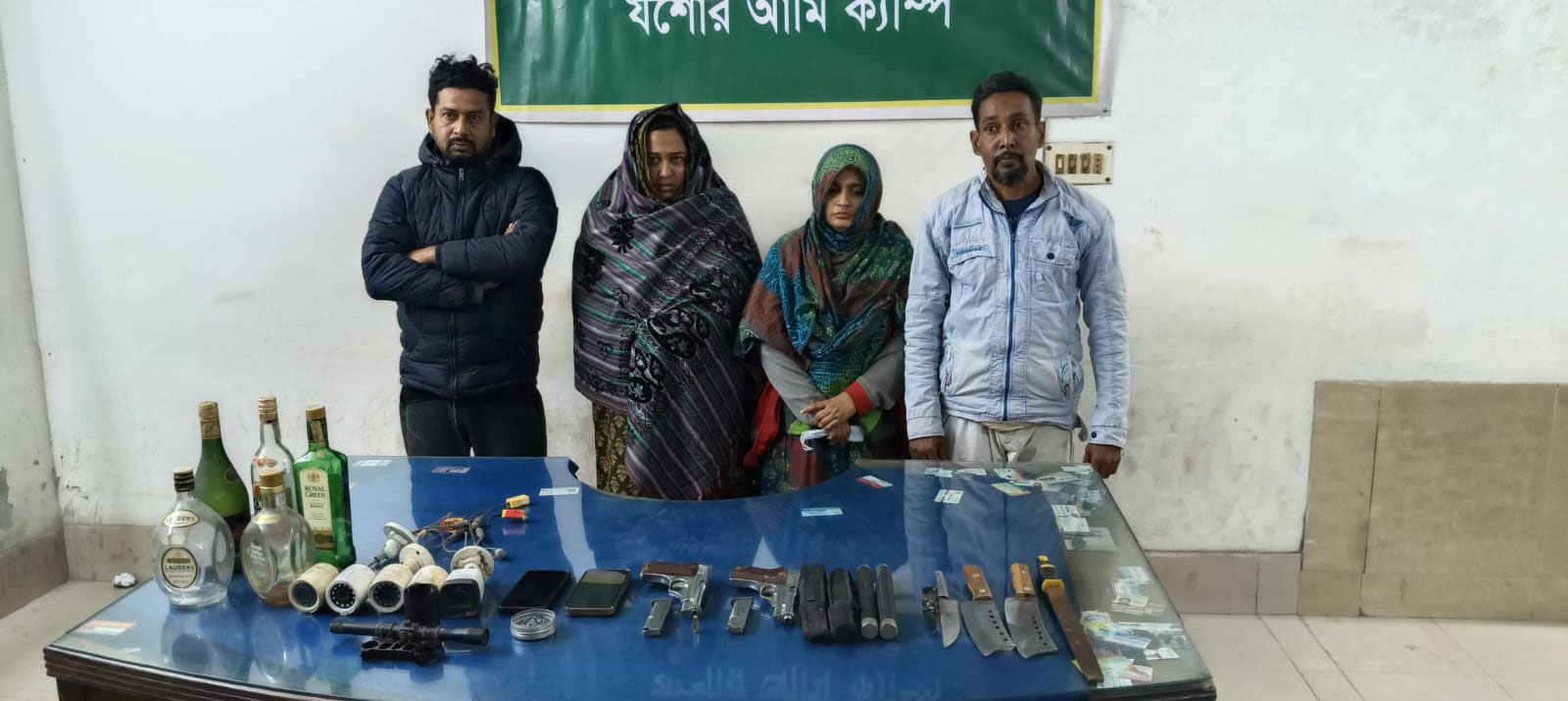 যশোরে যুবলীগ ‘ক্যাডার’ আরিফের বাড়ি থেকে অস্ত্র-গুলি উদ্ধার, আটক ৪