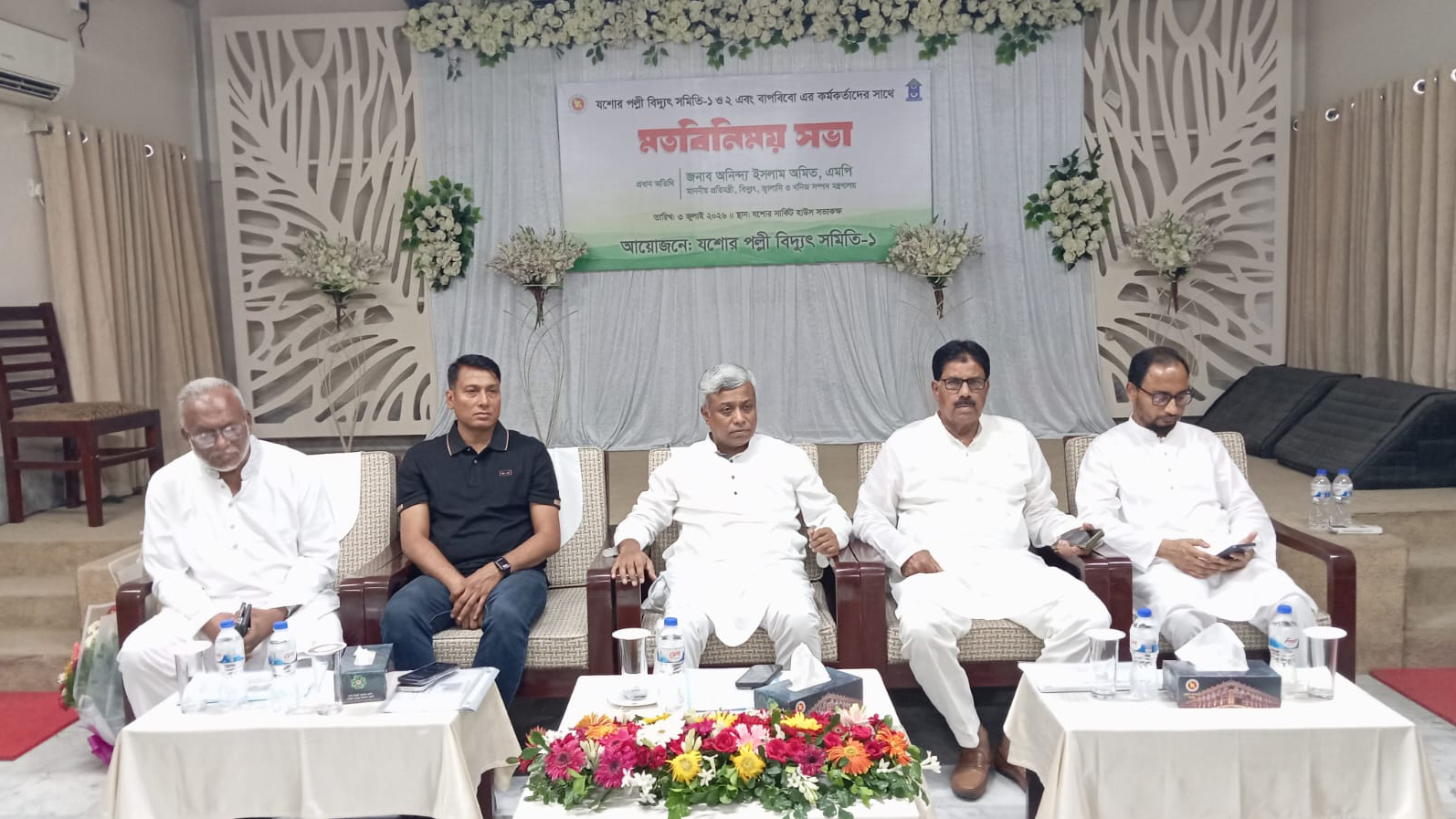‘শুধু গাছ লাগালেই হবে না, এর যথাযথ পরিচর্যাও নিশ্চিত করতে হবে’