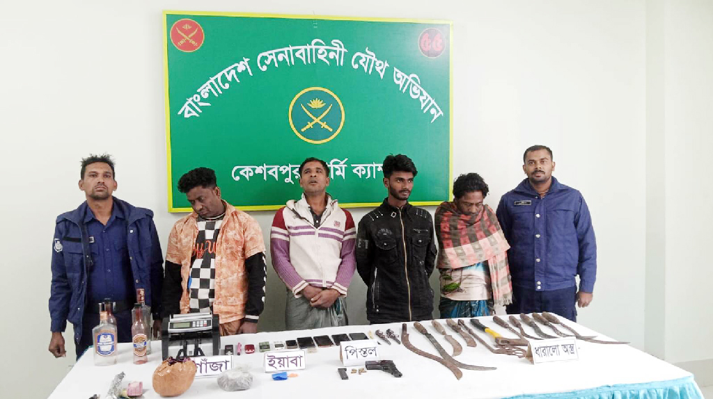 কেশবপুরে অস্ত্র-মাদকসহ স্বেচ্ছাসেবক ও যুবদলের চার নেতা-কর্মী গ্রেপ্তার