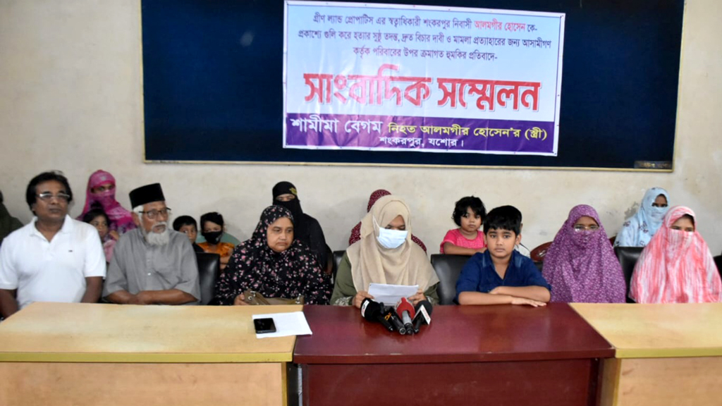 জামিনে মুক্ত প্রধান আসামি, নিরাপত্তা শঙ্কায় নিহত বিএনপি নেতার পরিবার