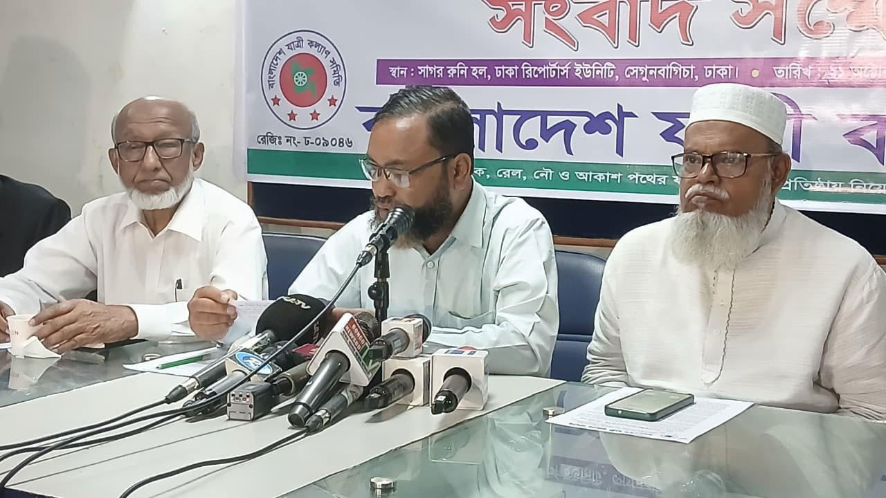 ১২ বছরে সড়কে ঝরেছে লক্ষাধিক মানুষের প্রাণ: যাত্রী কল্যাণ সমিতি