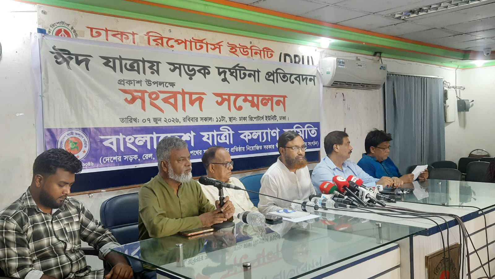 ঈদযাত্রায় ৩৯৪ সড়ক দুর্ঘটনায় নিহত ৪০২: যাত্রী কল্যাণ সমিতি