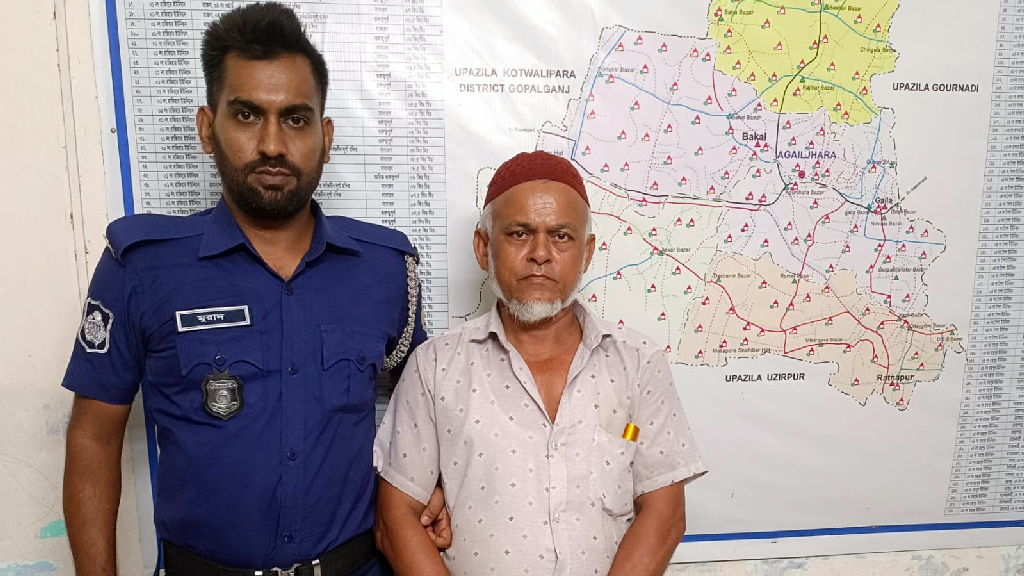 মারামারির মামলায় আওয়ামী লীগ নেতা ইউনুস গ্রেপ্তার