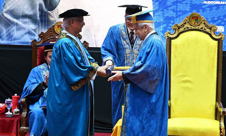ড. ইউনূসকে সম্মানসূচক ডক্টরেট দিল মালয়েশিয়া ন্যাশনাল ইউনিভার্সিটি