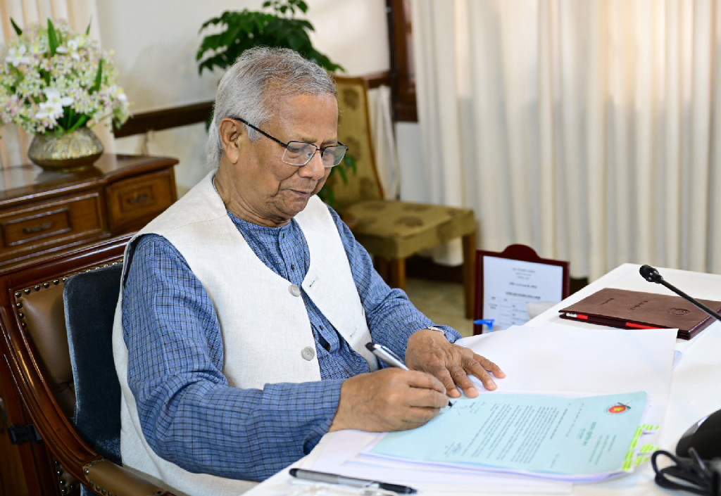 ব্যক্তি ও সত্তার কার্যক্রম নিষিদ্ধের বিধান যুক্ত করে সন্ত্রাসবিরোধী অধ্যাদেশ সংশোধন