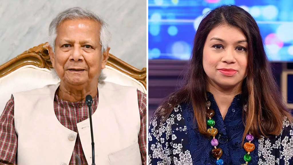 টিউলিপের চিঠি পেয়েছেন ইউনূস, কিন্তু আইনি পথেই হাঁটবে সরকার
