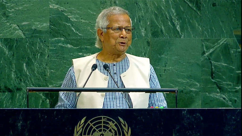 জাতিসংঘ অধিবেশনে ভাষণ দিচ্ছেন প্রধান উপদেষ্টা