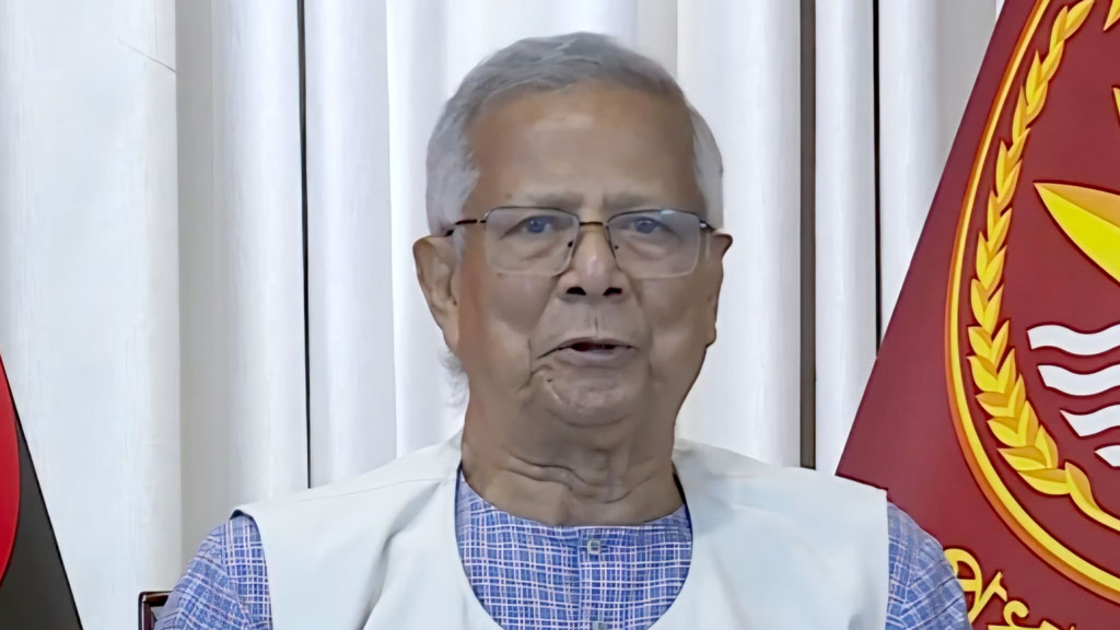 চট্টগ্রাম বন্দর বিদেশিদের দেওয়া নিয়ে যা বললেন ড. ইউনূস