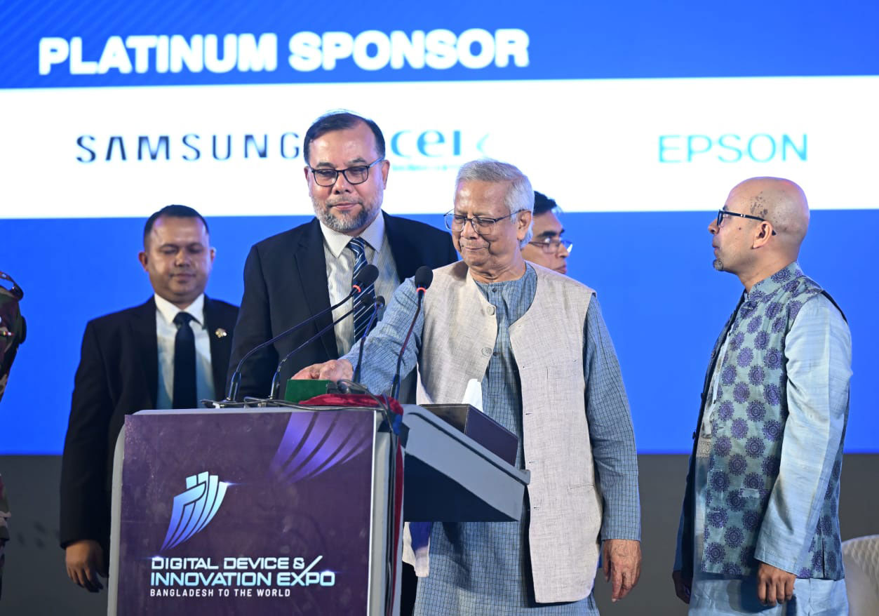 ডিজিটাল ডিভাইস ও ইনোভেশন এক্সপো উদ্বোধন করলেন প্রধান উপদেষ্টা