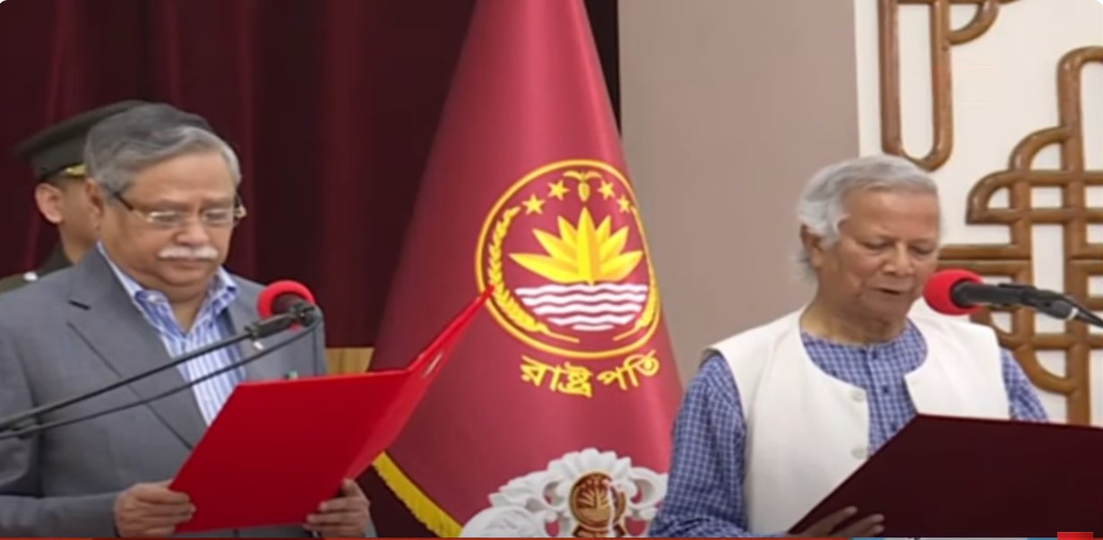 ড. ইউনূস এখন কোথায় আছেন, নতুন প্রধানমন্ত্রী উঠবেন কোথায়?
