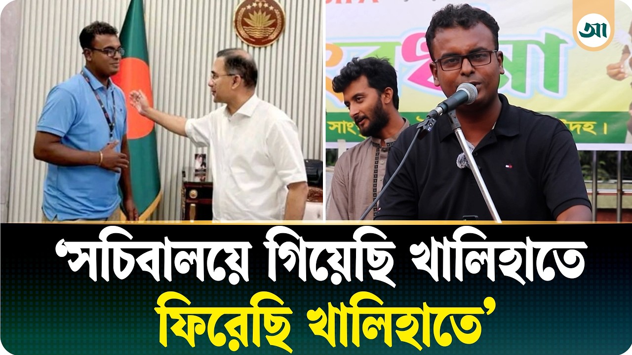 প্রধানমন্ত্রী ডেকেছেন বলে আমি জাতে উঠে গেছি, এমনটা নয়: চিত্ত মিডিয়ার জুয়েল রানা