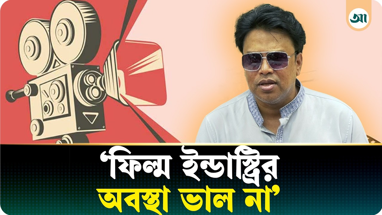 ‘কমিউনিটির উন্নয়ন ছাড়া শিল্পীদের উন্নয়ন হবে না’