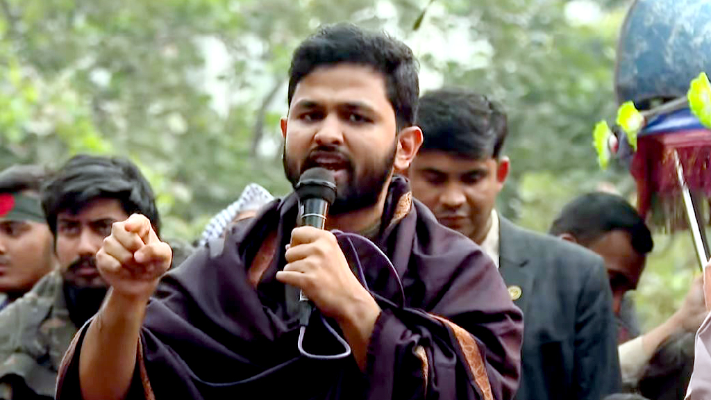 ৩০ কার্যদিবসের মধ্যে হাদি হত্যার বিচার শেষ করার দাবি