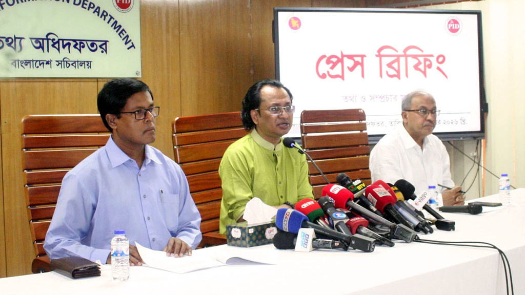 ডিজেলে দৈনিক ১০৯ কোটি টাকা লোকসান গুনছে সরকার: তথ্য উপদেষ্টা