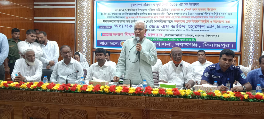 কোনো অবস্থাতেই দেশে স্বৈরাচার পুনর্বাসনের সুযোগ যেন না সৃষ্টি হয়: সমাজকল্যাণমন্ত্রী