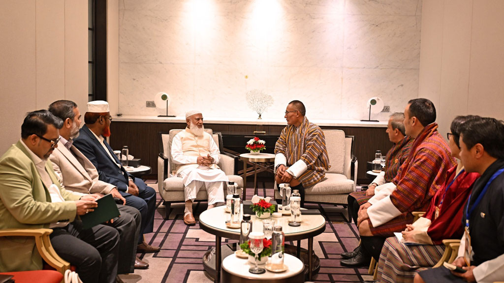 ভুটানের প্রধানমন্ত্রীর সঙ্গে জামায়াত আমিরের বৈঠক