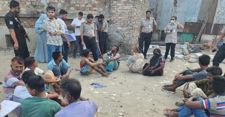 অভিযান