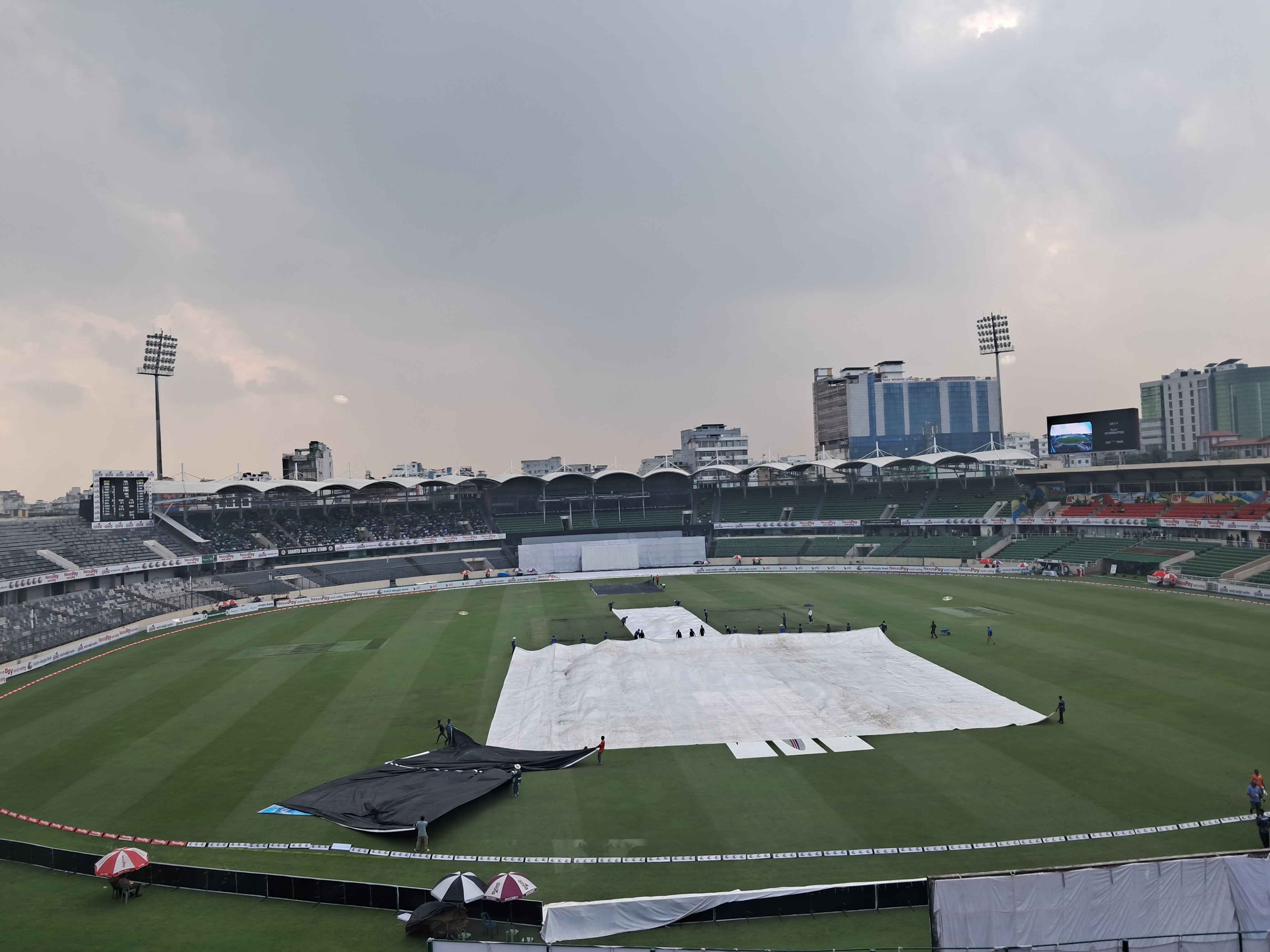 বৃষ্টি